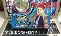 溜溜球怎么玩初学视频,溜溜球入门教学视频概述